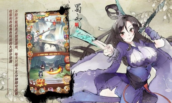 天上白玉京特权版