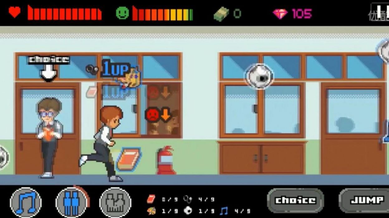 人生轨迹模拟器游戏