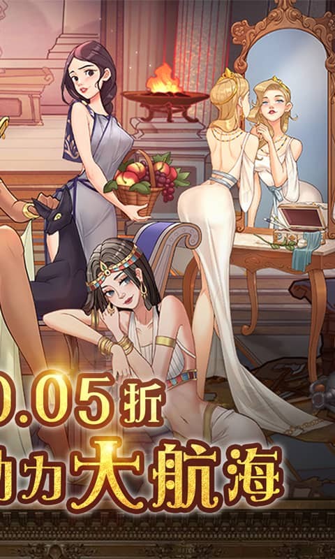 王座守护者(0.05)