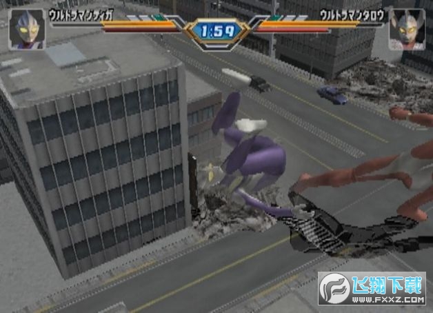 奥特曼格斗3进化