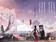 可以学诗词的手游