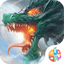 搜仙记（全档位首充0.1折）