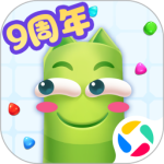 蛇蛇争霸(六周年庆典)