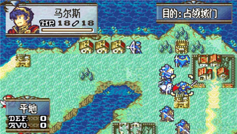 火焰纹章新圣火徽章无bug版