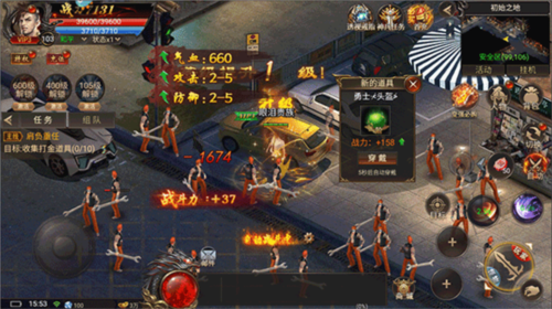 侠剑狂歌手游官方版