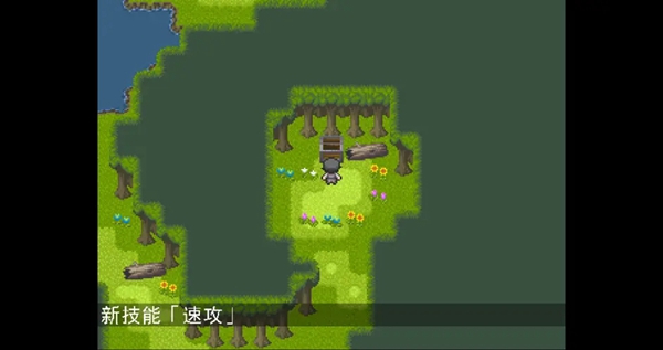 《勇者闯魔穴》全流程通关攻略一览