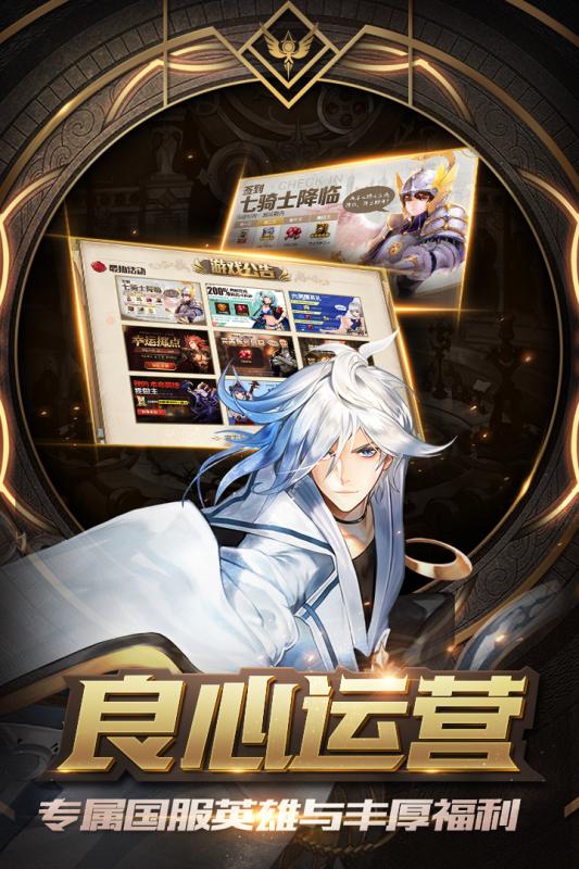 十二战纪（0.05折）