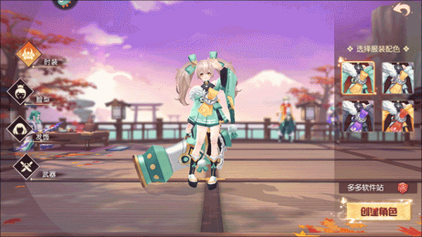 剑刃风华九游版