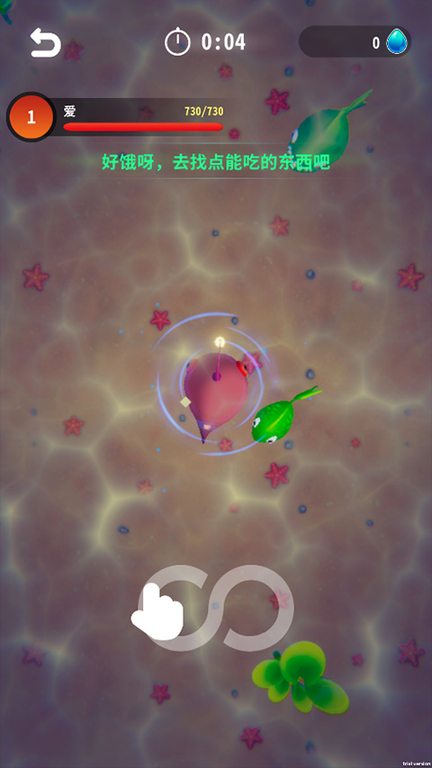 不可思议的进化测试版