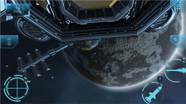 加农计划太空战机