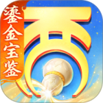 大话西游官方正版