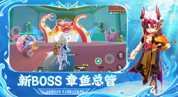 香肠派对无限糖果修改器2022