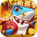 姚记捕鱼官方正式版