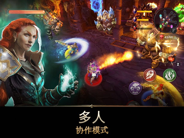 地牢猎手5直装版