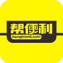 帮便利订货平台