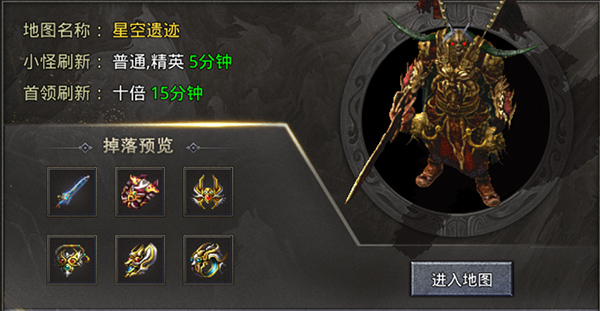 三刀符石九游版