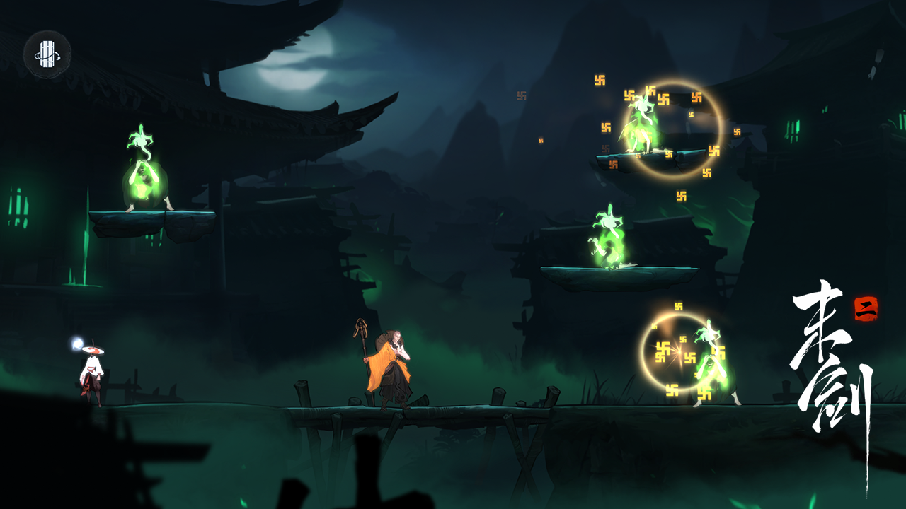 末剑二内置菜单版