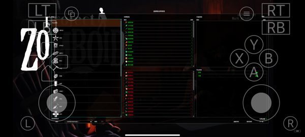 僵尸毁灭工程内置作弊菜单mod版