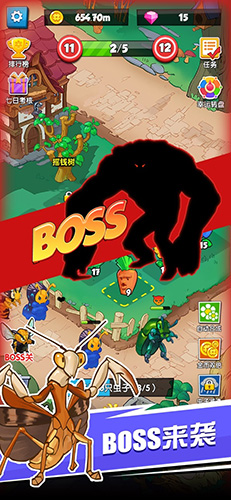 花花不好惹红包版