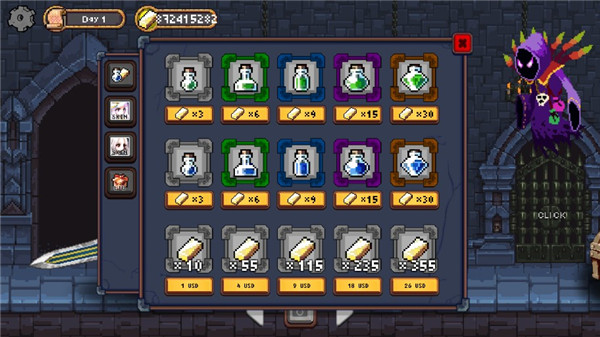 地下城与公主(Dungeon Princess)