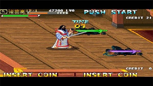 三国战纪2007加强版