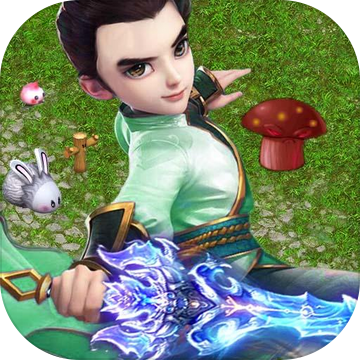 我的修行世界技能无cd版