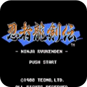 忍者龙剑传360版