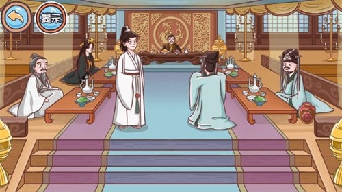 翻转吧剧情免广告版