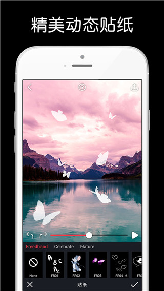 动影AE动态图片特效制作