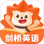刺猬英语