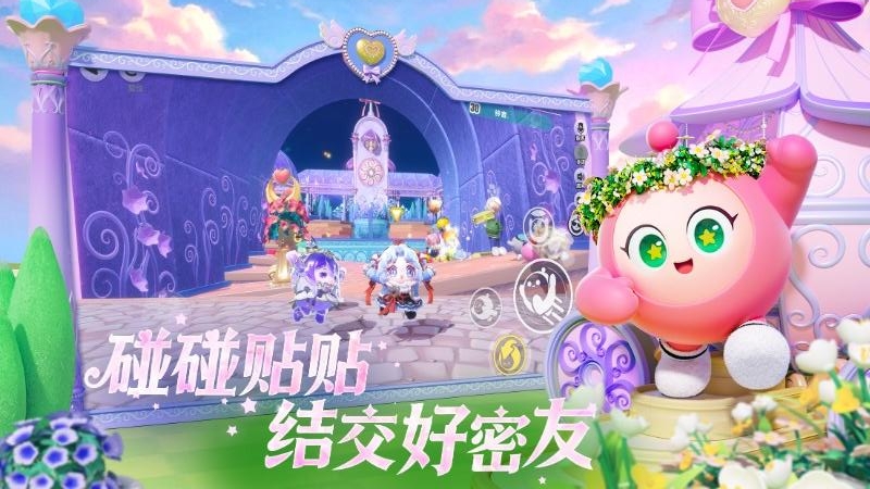 蛋仔派对vivo渠道服