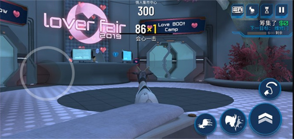 山羊模拟器废墟版