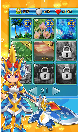 宠物猎人(0.1折福利版)