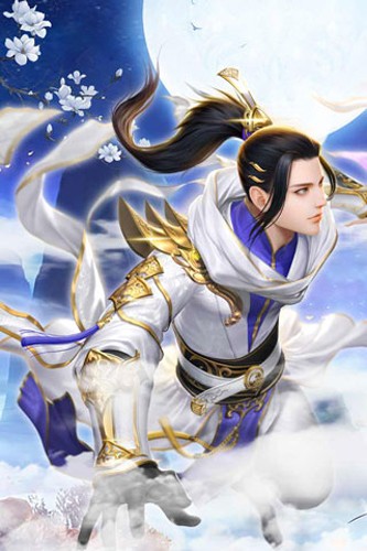 锦衣天下九游版