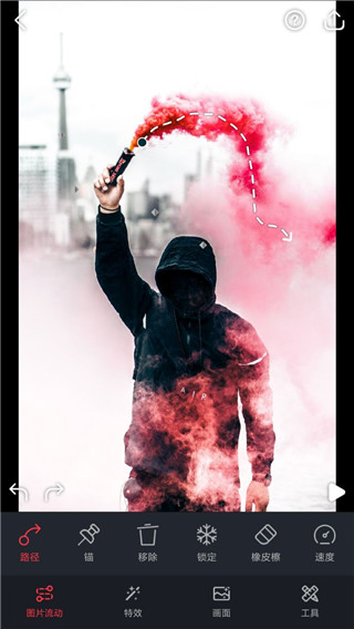 动影AE动态图片特效制作