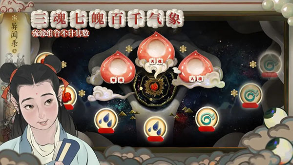 代号斩（0.1折）