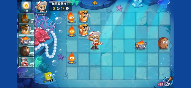 美食大战老八无冷却版