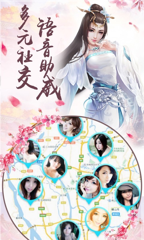 舞动精灵（无限刷充）