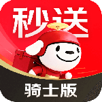 达达骑士版2024版