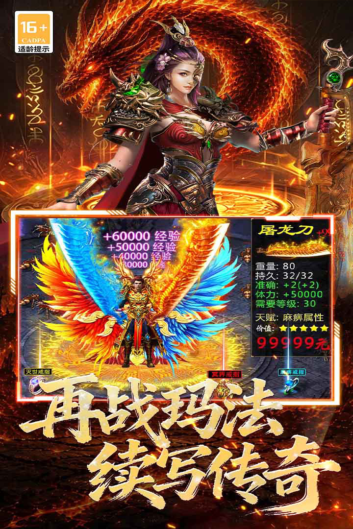 黑暗荒野(0.1折)