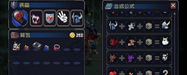 战魂铭人九游版