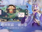 少年仙界传所有版本手游