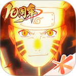 火影忍者官方版