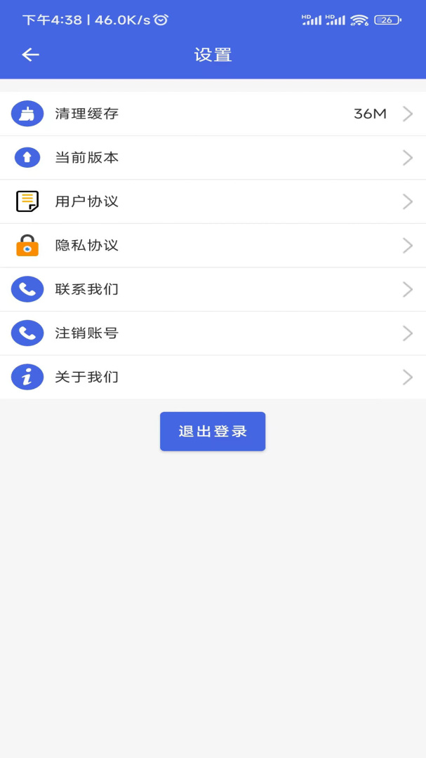 学驾考一件事