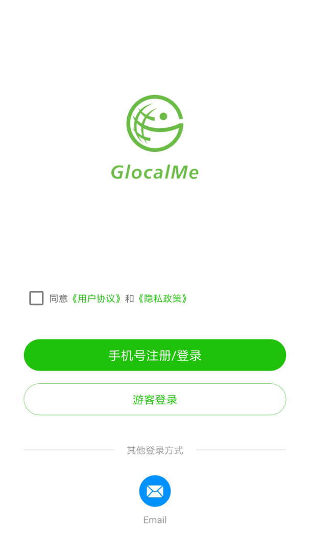 GlocalMe