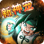 提灯与地下城内置功能菜单版