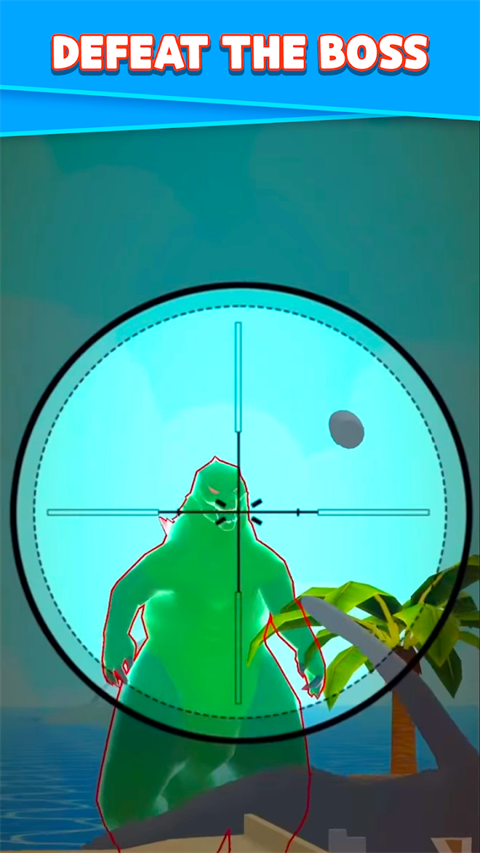 通缉巨人畅玩版