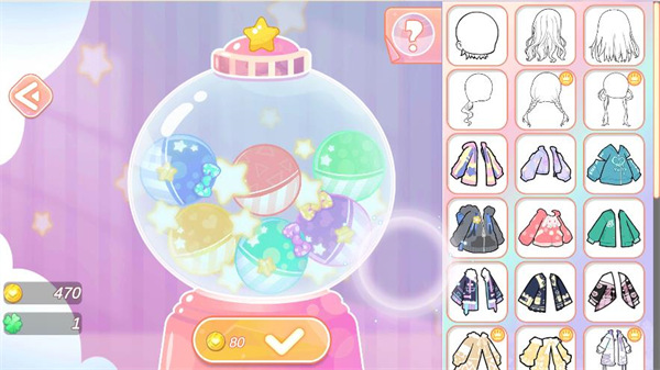 优优的娃娃装扮小屋2.1.6版