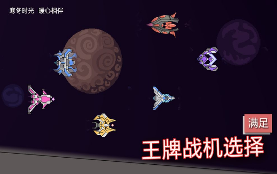 前方高能橙光版