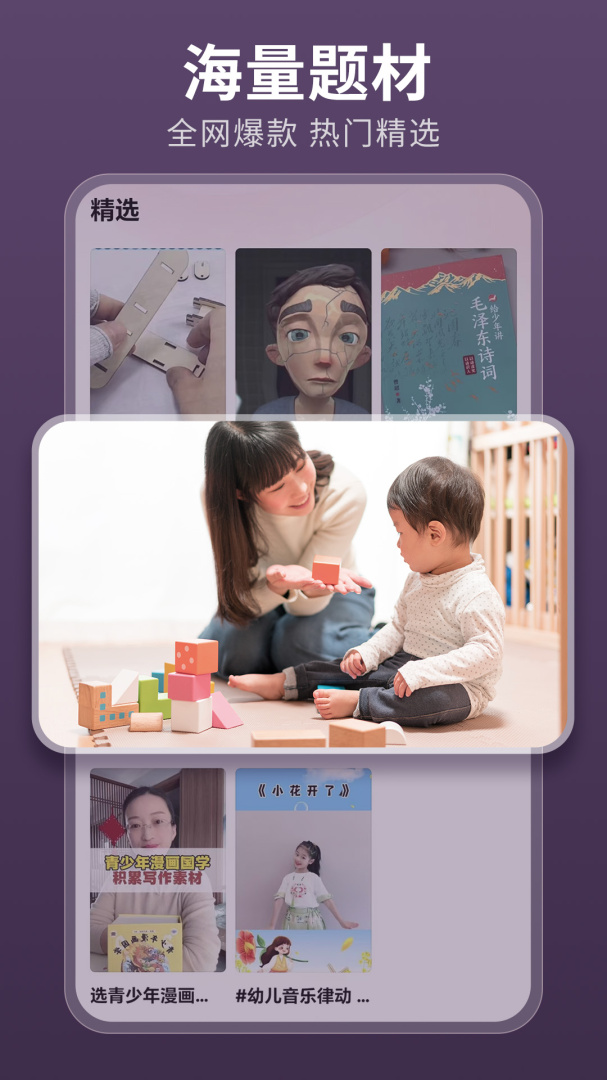 薏米短剧无码版